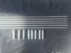 加工组件